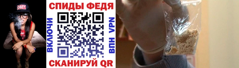 где купить наркоту  Ленинск  Amphetamine 97% 