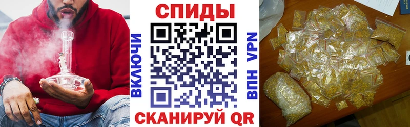 сайты даркнета состав  Ленинск  Бутират BDO 33% 