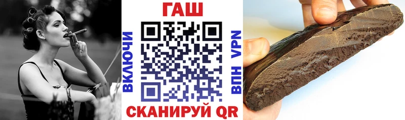 OMG маркетплейс Ленинск ГАШ ice o lator как найти закладки