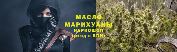 ECSTASY Михайловск