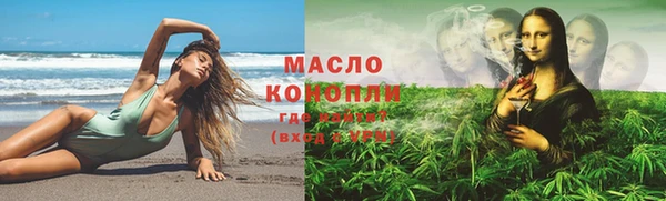 MDMA Premium VHQ Надым
