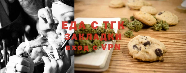 метамфетамин Михайлов