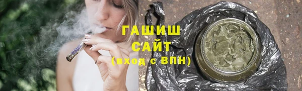 MDMA Premium VHQ Надым