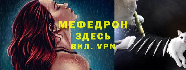 скорость Наволоки