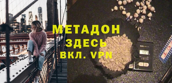 кокаин премиум Артём