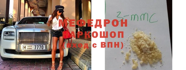 скорость Наволоки