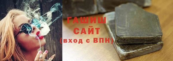 MDMA Premium VHQ Надым