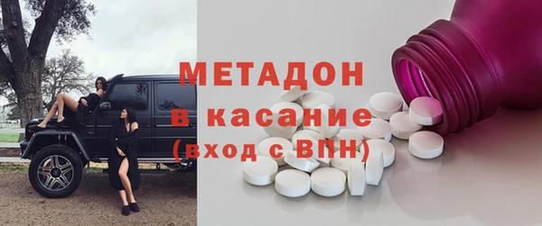 скорость Наволоки