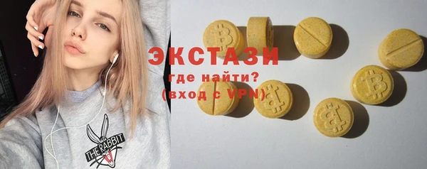скорость Наволоки