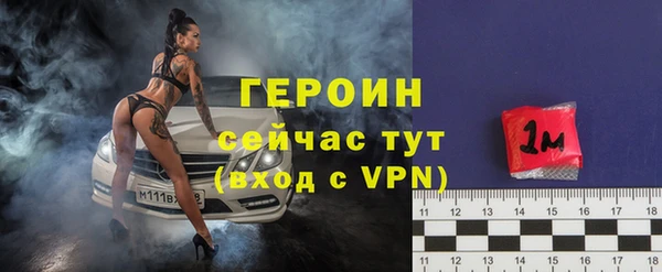 MDMA Premium VHQ Надым