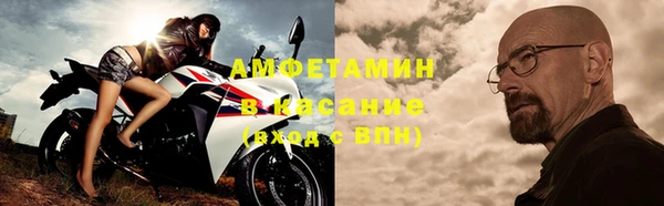 скорость Наволоки