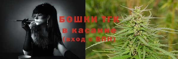 дмт Навашино