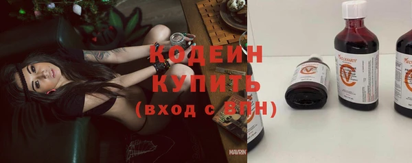 mix Бугульма