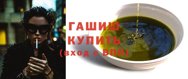 дмт Навашино