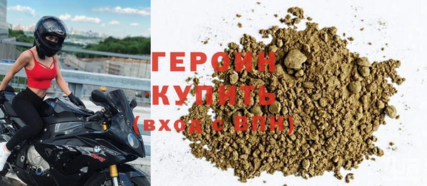 дмт Навашино