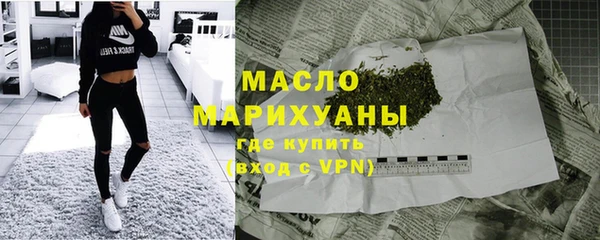 кокаин перу Михайловка