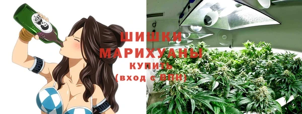 ECSTASY Михайловск