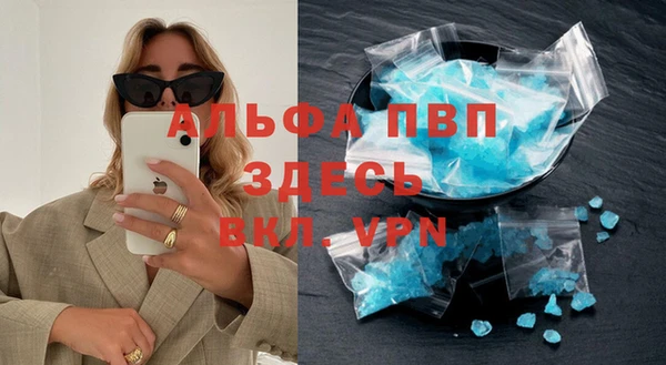 дмт Навашино