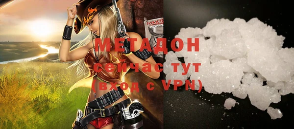 скорость Наволоки