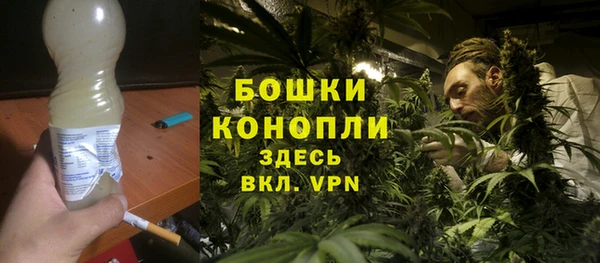 кокаин перу Михайловка