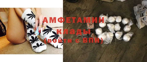 скорость Наволоки