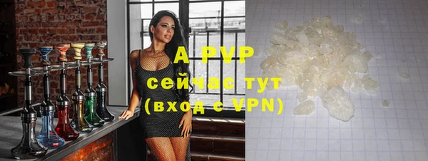 дмт Навашино